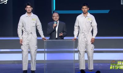 Avances Científicos en Invisibilidad: Chu Junhao Presenta Innovadora "Capa de Invisibilidad" en la Super Noche de la Ciencia