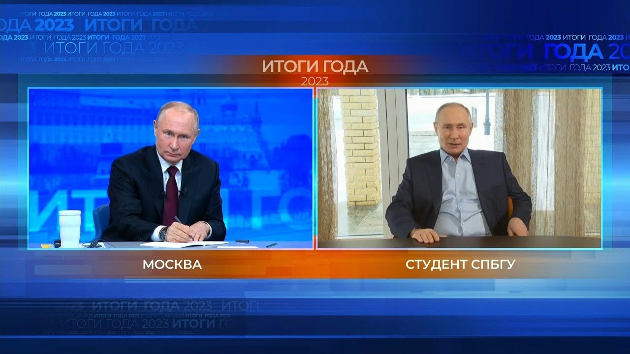putin