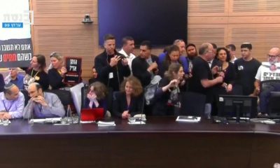 Desesperación en el Parlamento: Familiares Exigen Acciones para Liberar Rehenes de Hamás